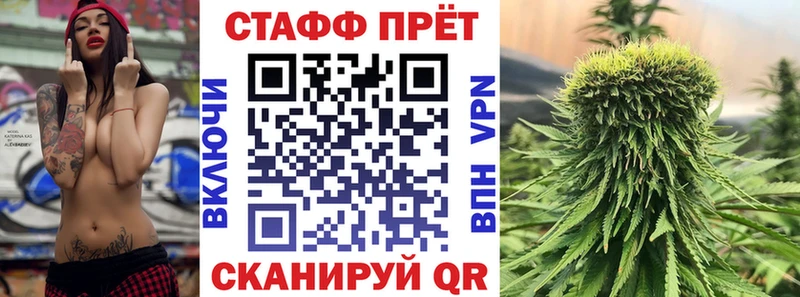 Наркошоп купить Каннабис  Меф мяу мяу  Амфетамин  Alpha-PVP  ГАШ  COCAIN  Высоковск