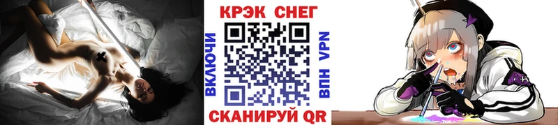 Купить где  Высоковск  Кокаин Перу 