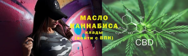 альфа пвп VHQ Карталы