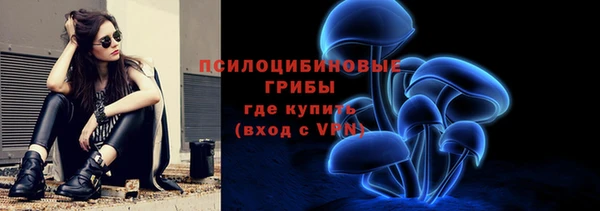 альфа пвп VHQ Карталы