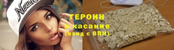 альфа пвп VHQ Карталы