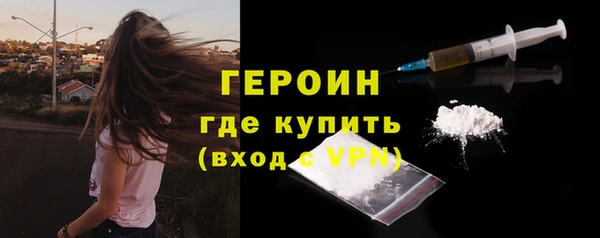 соль ск Касимов