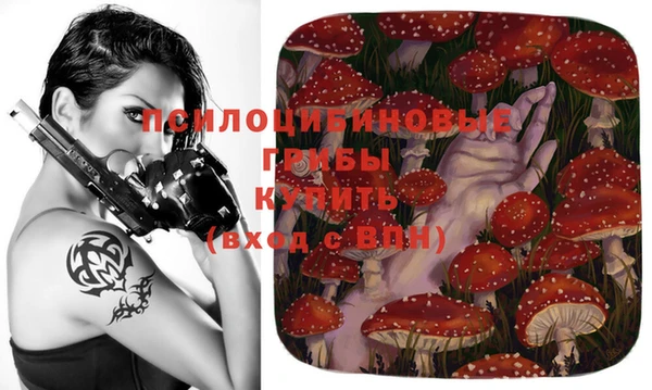 альфа пвп VHQ Карталы