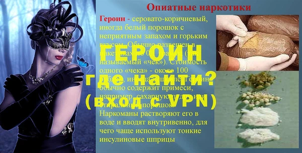 соль ск Касимов