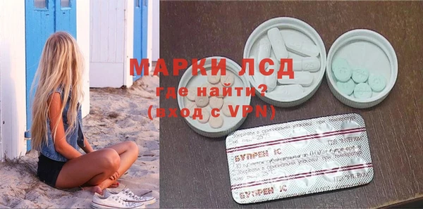 альфа пвп VHQ Карталы
