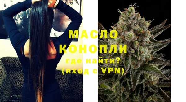 альфа пвп VHQ Карталы