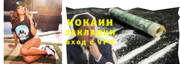 альфа пвп VHQ Карталы