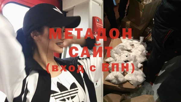 соль ск Касимов